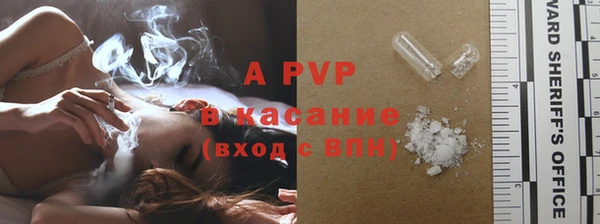 MDMA Premium VHQ Бородино